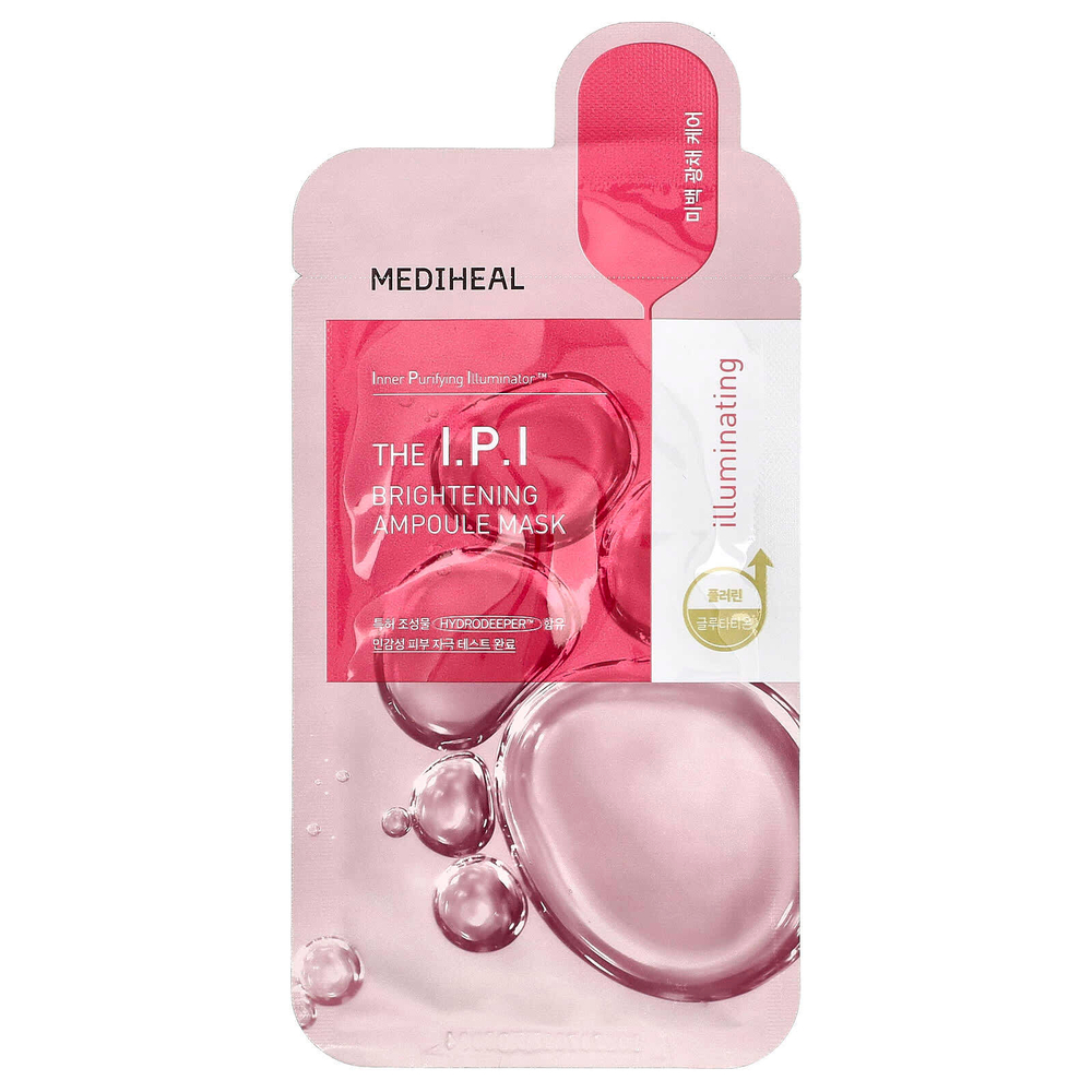 MEDIHEAL, The IPI, осветляющая маска-ампула, 1 шт., 25 мл (0,84 жидк. унц.)