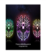 Мышь игровая проводная Defender PROTOTYPE GM-670L