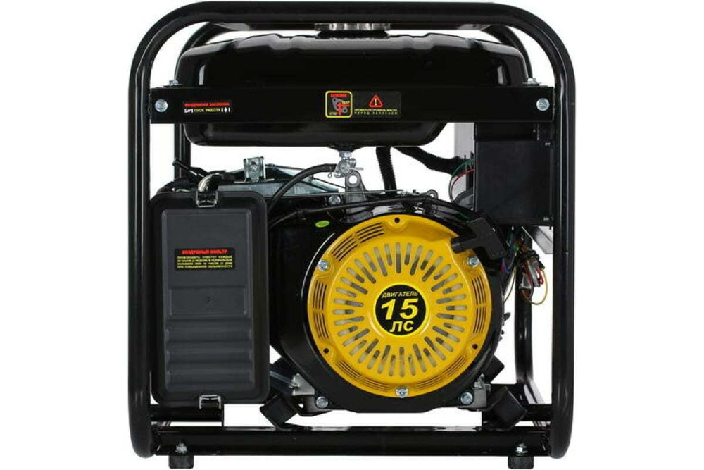Электрогенератор DY8000L Huter