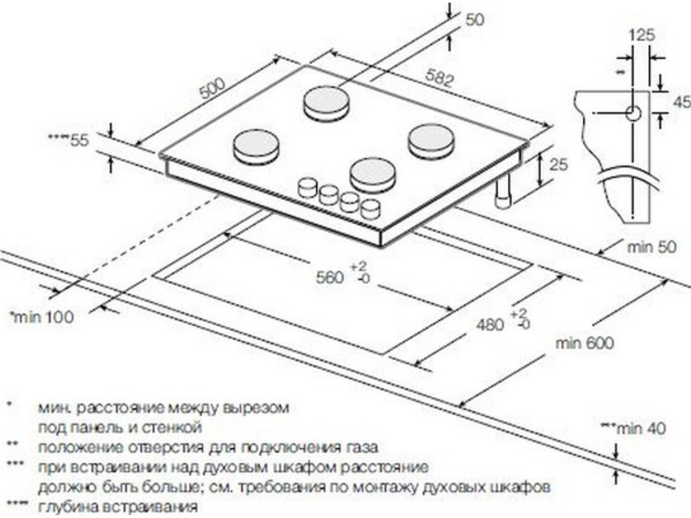 Варочная панель GRAUDE GSK 60.1 EM газовая