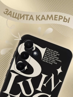 Чехол на Samsung A55 с принтом