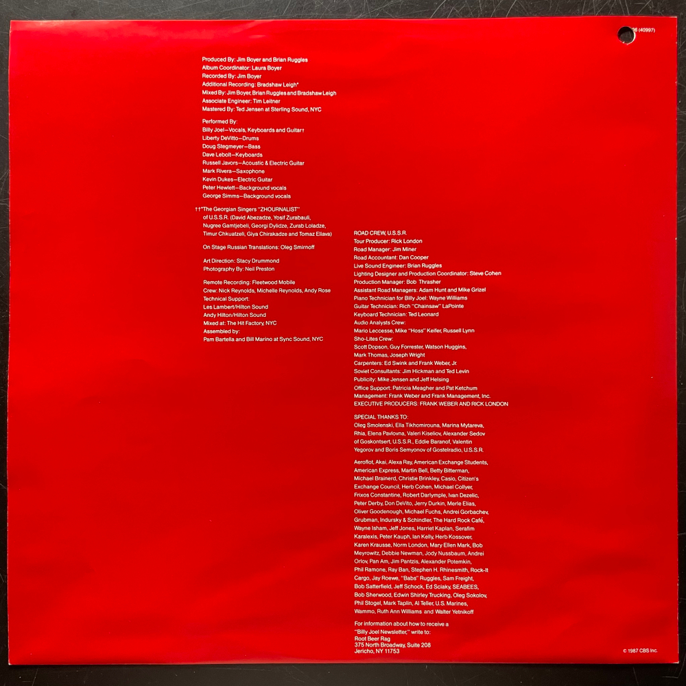 Billy Joel – Концерт 2LP (США 1987г.)
