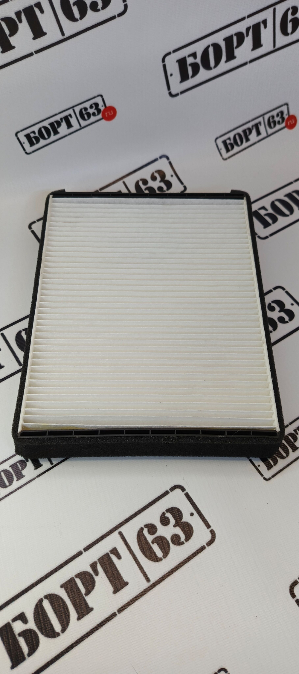 Фильтр салонный FENOX FCS127