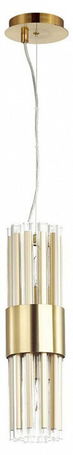Подвесной светильник Odeon Light 4786/2