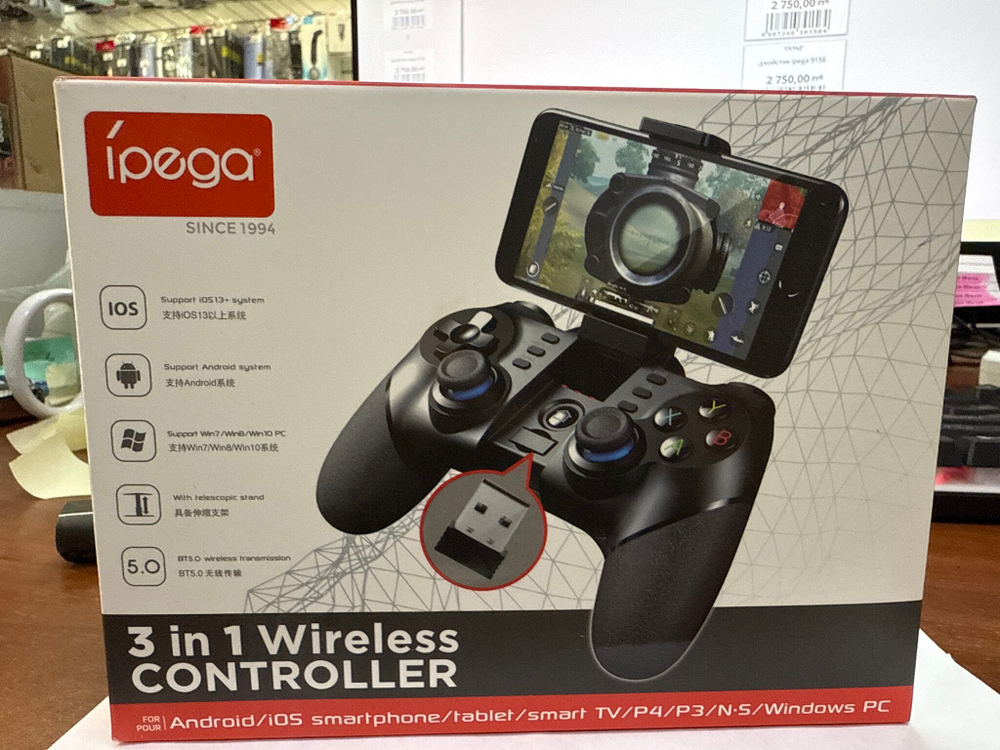 джойстик ipega 9156