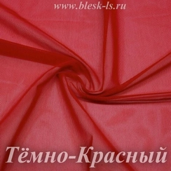 Сетка стрейч, Тёмно-Красный, 65 гр/м, опт от 10 м