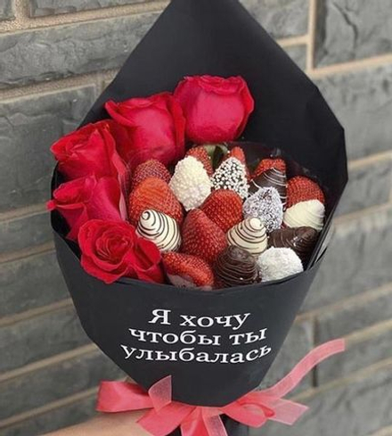 Крафт (M) микс "Я хочу"