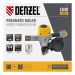 Нейлер пневматический CN90 для гвоздей CNW от 50 до 90 мм// Denzel