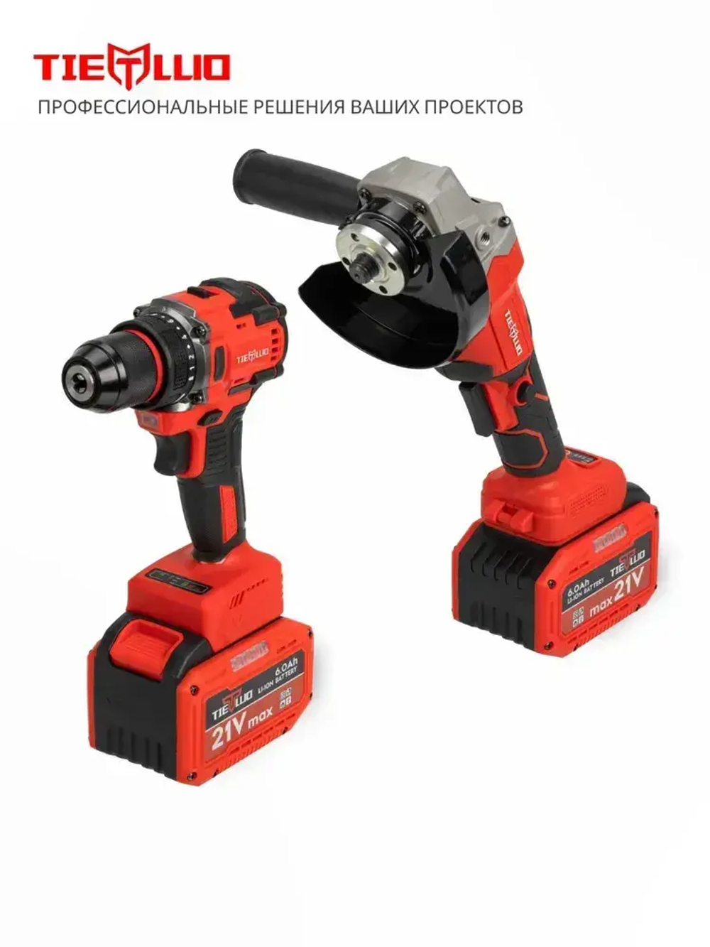 Набор 2в1 аккумуляторного инструмента TIELLIO УШМ, шуруповерт бесщеточные 2 АКБ LI-ION, 6ач