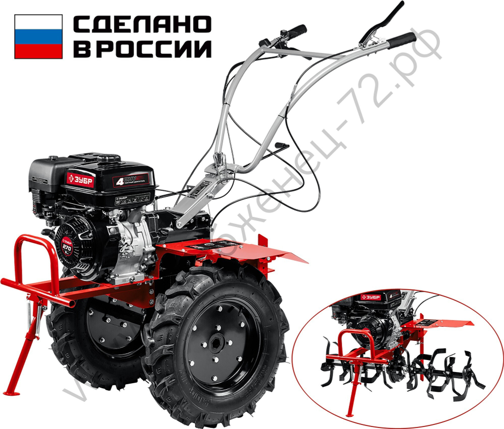 ЗУБР 9 л.с., мотоблок с ВОМ (МТШ-600)