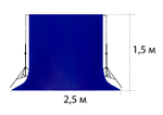 Фон тканевый Gozhy G-0015 1,5x2,5m  (синий)