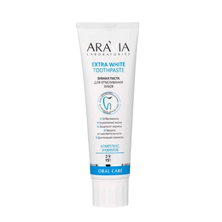 Паста зубная для отбеливания зубов / Aravia Laboratories Extra White Toothpaste 100 гр