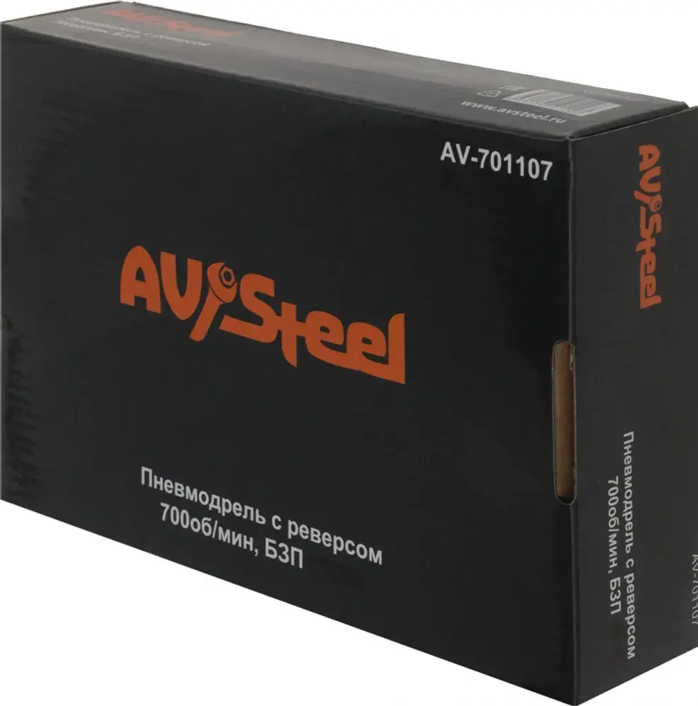 Дрель прямая Av Steel AV-701107 114л/мин патр.:быстрозажимной оранжевый/черный