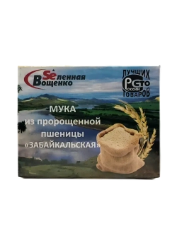 Селен Вощенко - Мучка "Забайкальская" " (10шт.*25гр.)