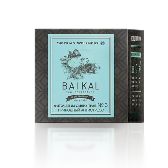 Фиточай из диких трав № 3 (Природный антистресс) Baikal Tea Collection
