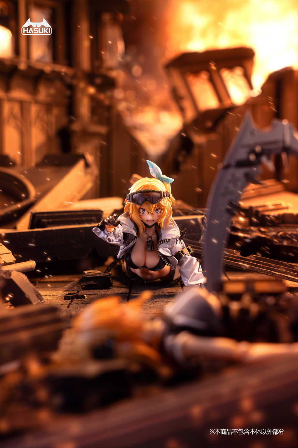 Мерина / Merina