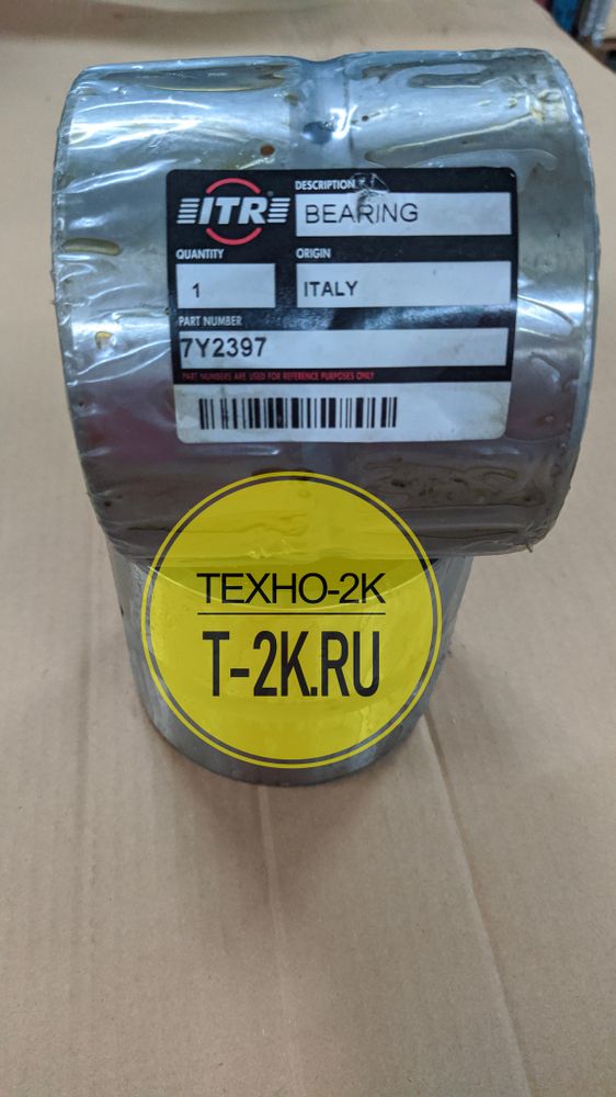 7Y2397 втулка сочленении трапеции 2285654