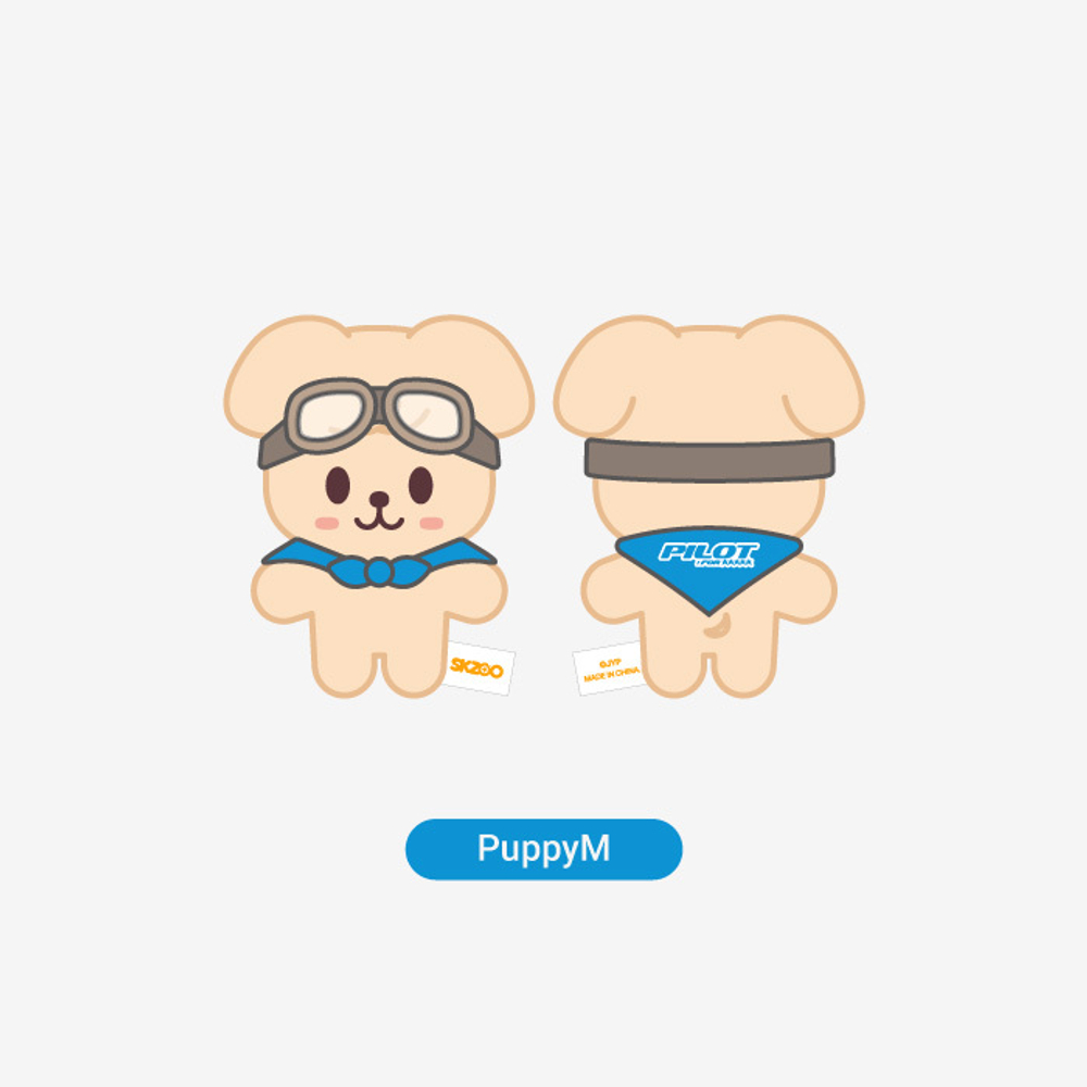 Игрушка SKZOO 10CM PLUSH - 'PILOT : FOR ★★★★★'