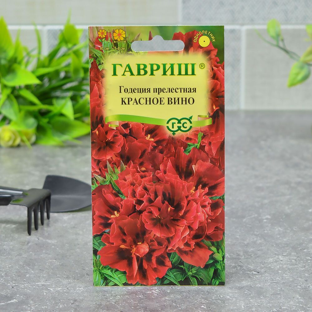 ГОДЕЦИЯ Красное вино Гавриш Ц (10шт) ГОДЕЦИЯ Красное вино Гавриш Ц (10шт)