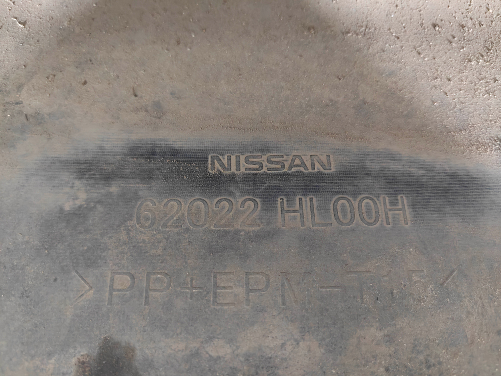 Бампер передний + решетка радиатора Nissan Qashqai 2 (J11) 17-24 Б/У Оригинал 62022HL00H