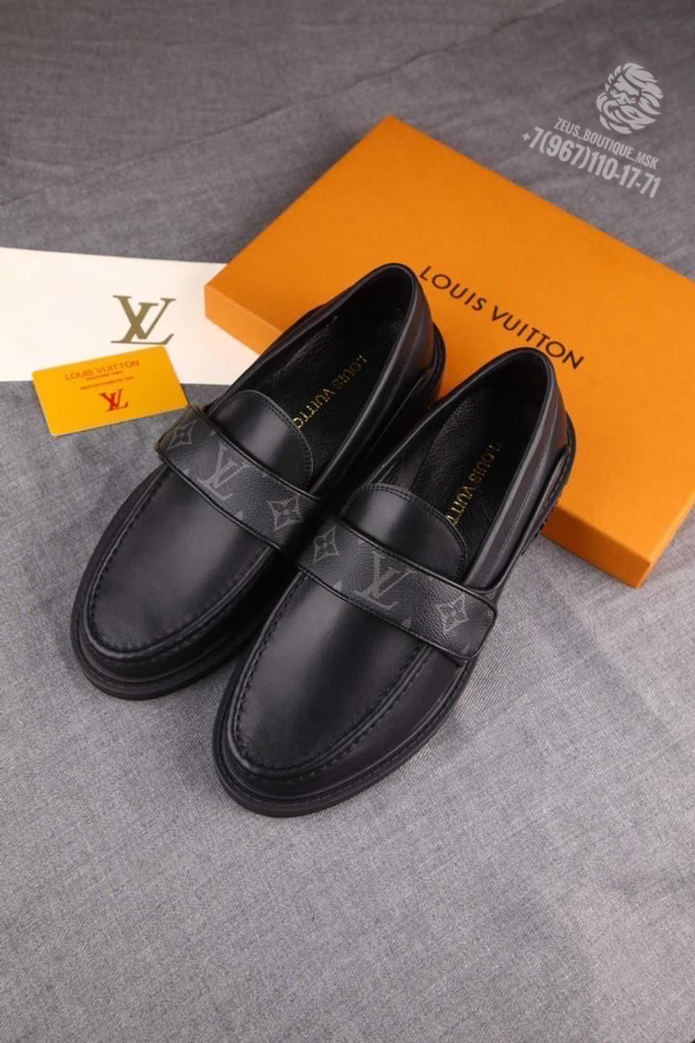 Лоферы Louis Vuitton