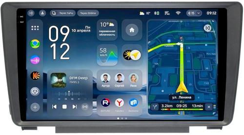 Магнитола для Skoda Octavia A5 2004-2013, Yeti (в штатную рамку) - Teyes CC4-PRO монитор 9.5" 2K QLED на Android 13, Быстрейшая, Snapdragon 778G, ИИ, CarPlay, DSP, 4G SIM-слот