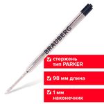 Стержень шариковый BRAUBERG, тип PARKER, металлический, 98 мм, линия письма 0,5 мм, подвес, черный, 170200