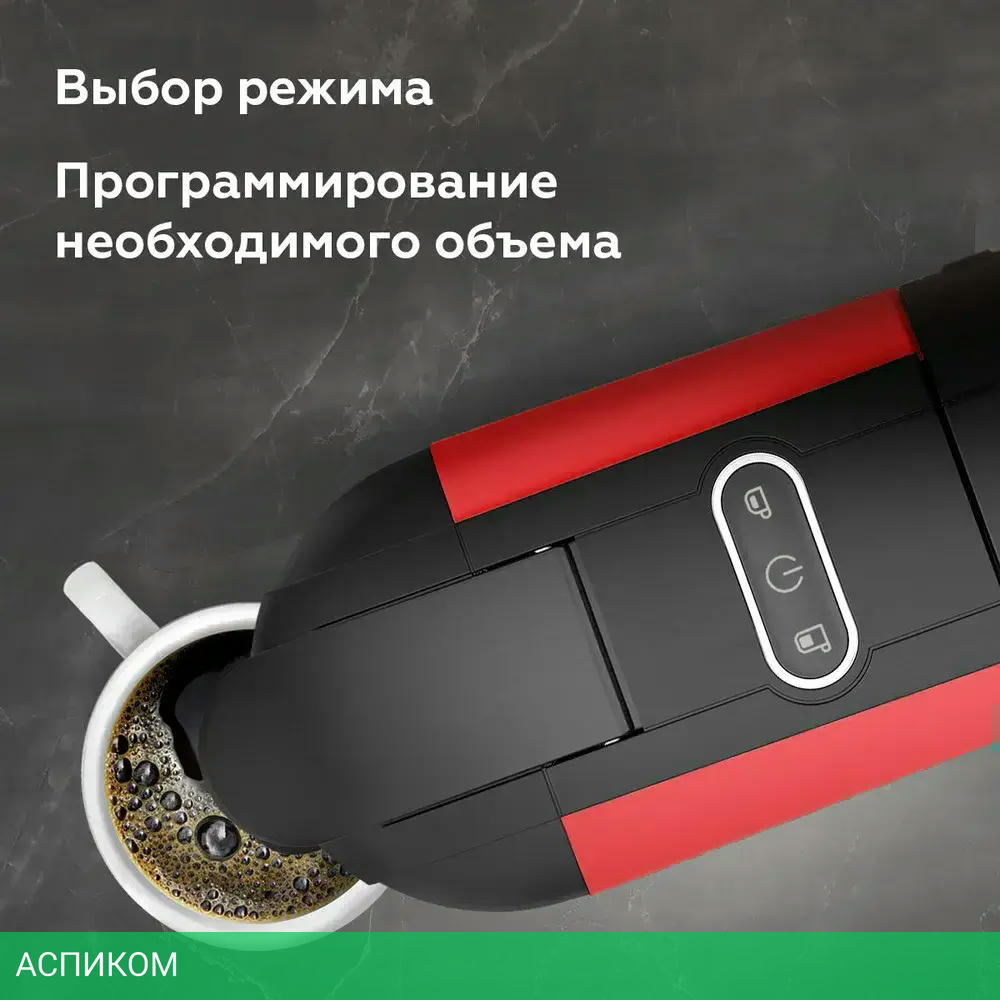 Кофеварка BQ CM3000 черный/красный