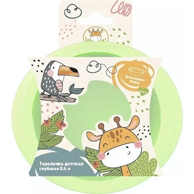 Тарелка глубокая с набором вилок и ложек Giraffix