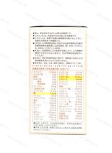 Спирулина для детей и взрослых Spirulina Spimate, Япония, 1200 шт.