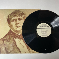 Винтажная виниловая пластинка LP Ф. И. Шаляпин Искусство (XII) Куплеты Мефистофеля (СССР 1978)