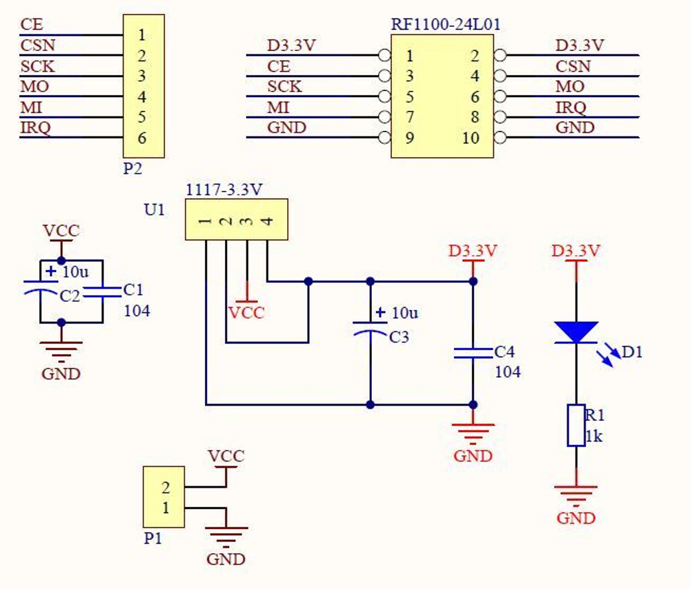 Адаптер NRF24L01 3.3V