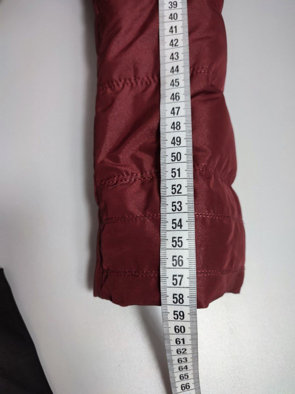 Куртка Miss Sun удобная 44 размер