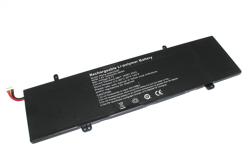 Аккумуляторная батарея для ноутбука Echips Next (4090255P) 7.6V 5000mAh/38Wh