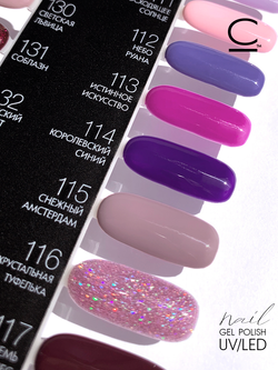 Cosmolac Гель-лак/Gel polish №116 Хрустальная туфелька 7,5 мл