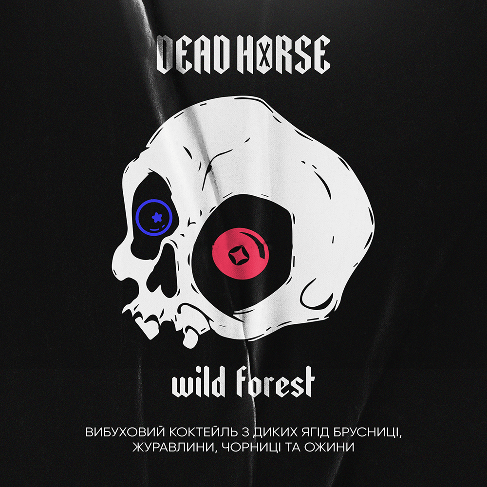 Dead Horse - Wild Forest (100g)