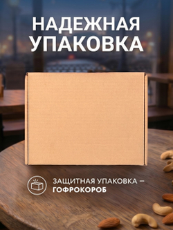 Конфеты шоколадные коробка набор подарочный ручной работы