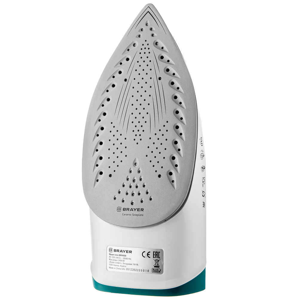 Утюг BRAYER BR4008