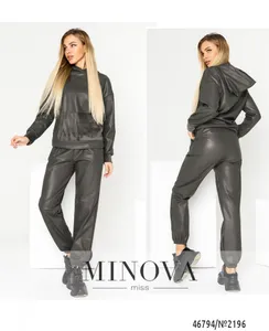 Костюм 2196-серый Minova