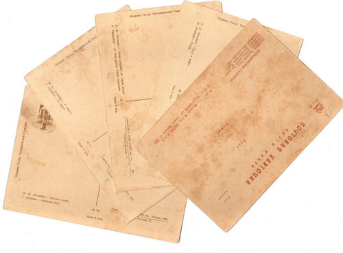 Набор художественных открыток 1920-30 гг. 5 шт. Левитан, Васнецов, Поленов  XF