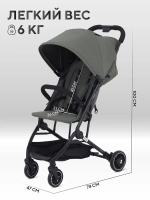 Коляска детская MOWBaby "WINDY" MB202