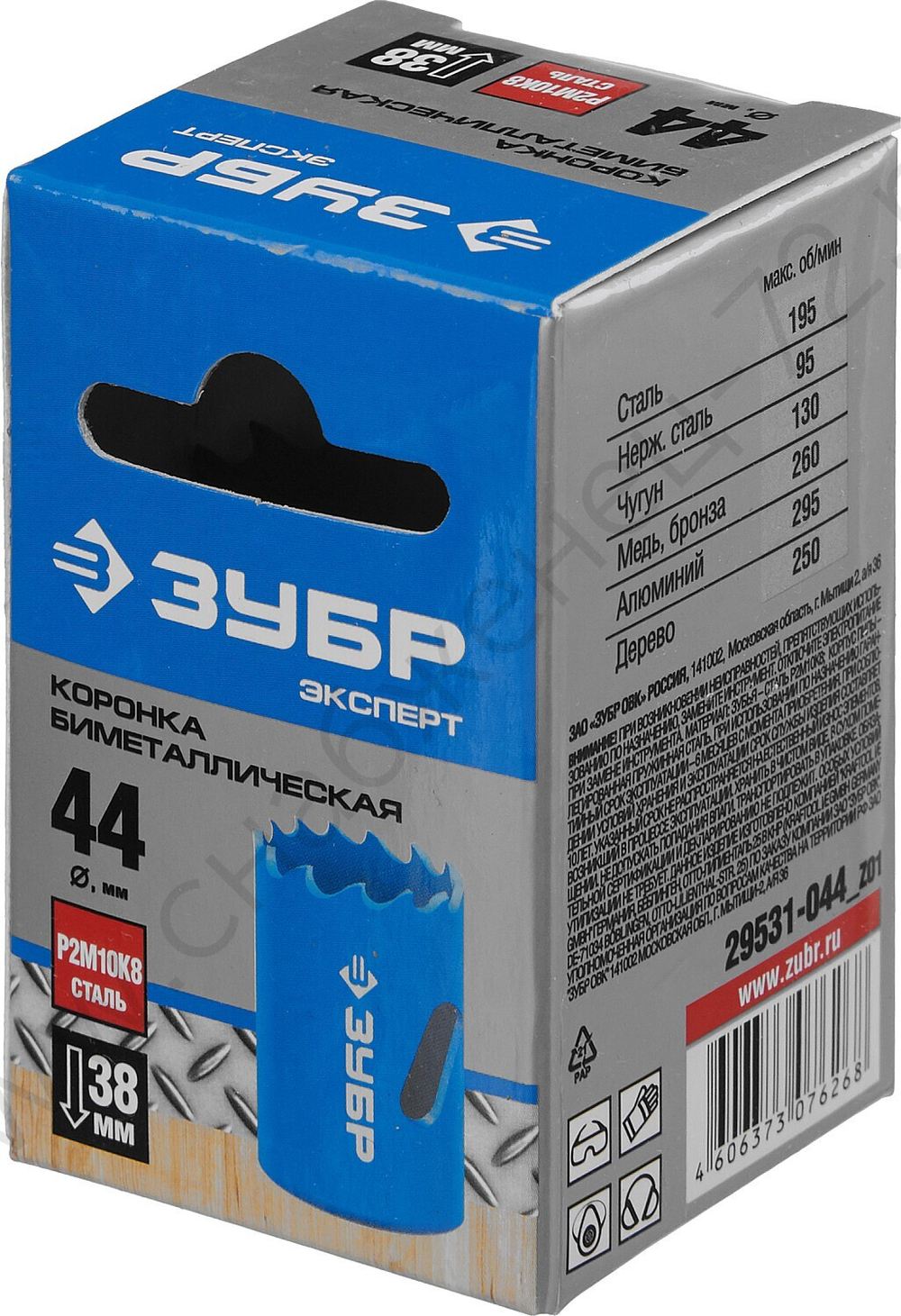 ЗУБР 44 мм, сталь Р6М5, Биметаллическая коронка (29531-044)