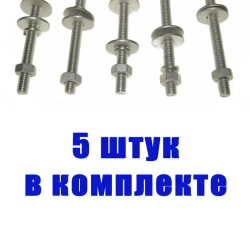 Zalvi Шпилька крепежная 8 x 110 мм x M8