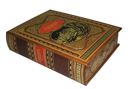 История Евреев. От древнейших времен до настоящего. С портретами Генриха Греца, Майдонина, Абрабанела, Манисии бенъ-Израиль, Иосифа-Соломона Делмедиго, Спинозы и Моисея Мендельсона. Репринт 12 томов в 5 книгах.