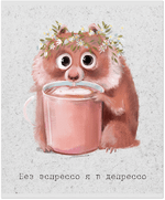 Тетрадь общая 48 л., МИЛАШКИ. КОФЕМАНИЯ, обложка-мелов.картон+соффтач-лак, скрепка