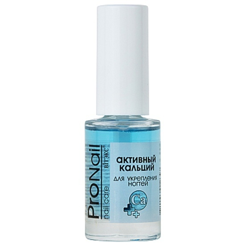 Витэкс PRO Nail Активный кальций для укрепления ногтей 8мл