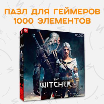 Пазл The Witcher Geralt & Ciri - 1000 элементов / Пазл по мотивам игры "Ведьмак", Геральт и Цири
