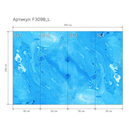 Флюид в камне F309B_L