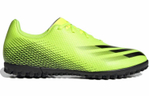 Кроссовки Adidas X Ghosted