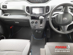Suzuki Solio 3 поколение (08.2015-11.2020) бензин